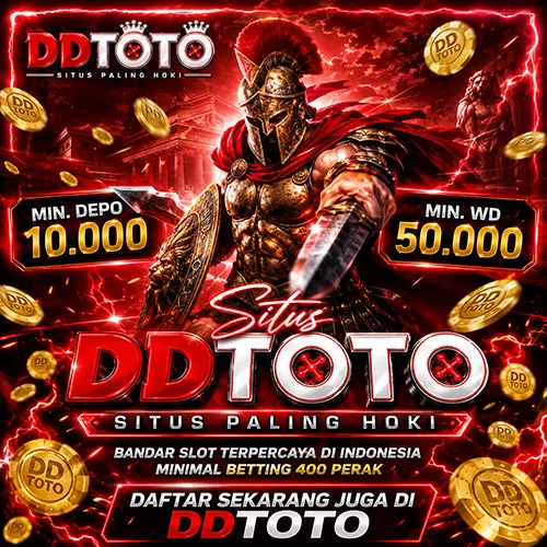 DDTOTO